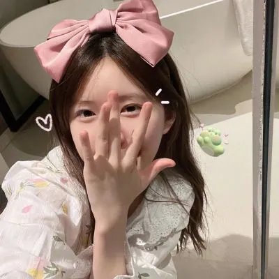 我想藏起来